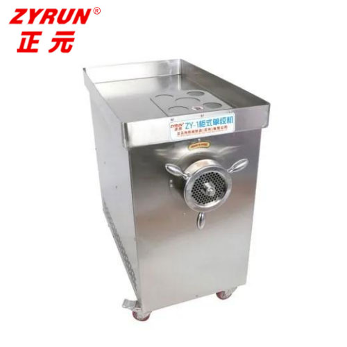 正元绞肉机 柜式绞肉机 不锈钢绞肉机 ZY-1 立式绞肉机 工程款绞肉机